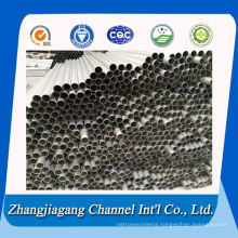 7000 Series Seamless Aluminum Square Pipe